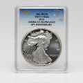 2016 Silver Eagle PCGS MS70 First Strike 30th Anniversary Lot of 8